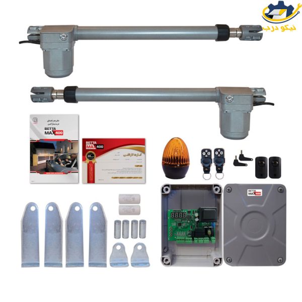 جک پارکینگ بازویی BETTA MAX 400 4