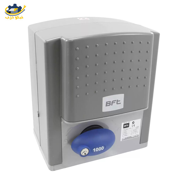 تعمیر-جک-درب-ریلی-بی-اف-تی-BFT-ARES-1000
